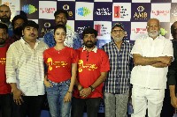 Gangster Gangaraju Movie Trailer Launch